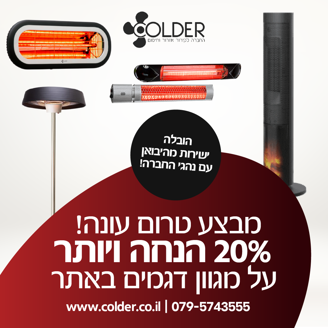 קבר